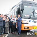 배방환승정류장 이미지