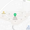 유종길내과의원 Daum카페