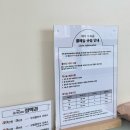 솜헤어샵