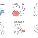 여보여보야
