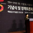 고려어린이집 이미지