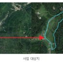 (주)태경엔지니어링 네이버블로그