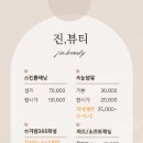 서광카써비스 이미지