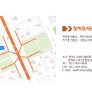 로펌쏜 네이버블로그