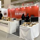에스와이솔루션 - 강남구 강남대로136길 11 | 에스와이솔루션