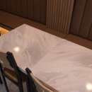 찐하오마라탕 이미지