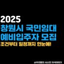 봉림 이미지