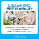 별내동물병원 이미지