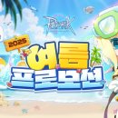 송죽장여관 루리웹게임뉴스