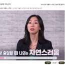 이소은의 퍼블릭 스피킹, 말하기를 말하다 네이버블로그