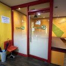 알치기당구장 이미지