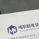 모누 이미지