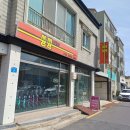 제주 - 제주공항근처놀거리, 이호테우해변5분거리, 제주공항스쿠터 쓩쓩렌탈샵 도두점 이용후기입니당!
