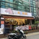 김밥파는사람들 교대점 | 교대역 맛집 김밥 재료가 꽉 찬 홀스김밥본점 솔직 후기