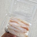 GS25 화양동해점 | 도비도항] 바다 위에서의 이색 데이트 코스 추천! '무기수산' 좌대낚시 후기 (가격·예약·후기·시설)