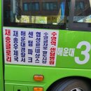 센텀글로리아 이미지