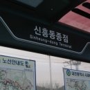 부사네거리 이미지