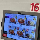 백년교동짬뽕 연산점 이미지