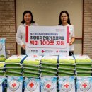 청학모자원 이미지