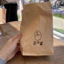 씨유부천남부점 | 6月