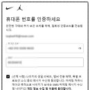 이벤티아 이미지