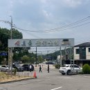 서오릉제빵소 | 닭 장작구이, 서오릉 신호등장작구이와 유기농 베이커리 서오릉제빵소 방문 포장 후기(포장 시 천원 할인!)