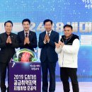 동탄8동 행정복지센터 3층 이미지