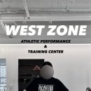 WESTZONE 이미지