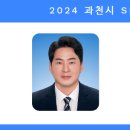 관문체육공원 배구/족구장 이미지