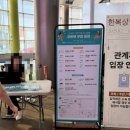 제이홈즈(정갤러리) | [코엑스 한복엑스포] 한복상점2025 현장등록 후기 / 사계절 각양각색 한복구경♬ 8월10일까지!!! / 실로...