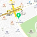 김가네 김밥 삼릉공원점 이미지