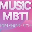 좋은나무학원