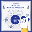 (주)우성에이스 이미지