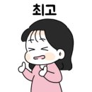 증신로325번길 이미지