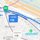 디오빌세탁 이미지