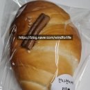 꾸움과자점 | 대학로 카페 꾸움과자점 밤라떼와 단짠단짠 초코소금빵 혜화 디저트 포장 후기