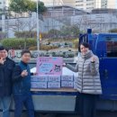 대현동 행정복지센터 이미지