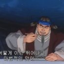 신성미궁 이미지