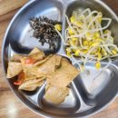 맛사랑갈비 이미지