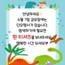 당농 Daum카페