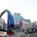알뜰부동산