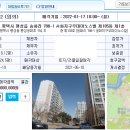 송화 우미 이미지