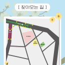 봉산문화회관 가온홀 이미지