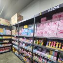 계산365약국 이미지