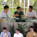 수정상회 이미지