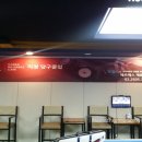 코빌당구클럽 네이버블로그