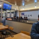 바른치킨 포항양덕점 이미지