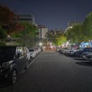 팔달공영주차장 이미지