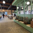 슬로 용인