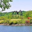 호암미술관 이미지